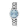 Gucci G-Timeless 29mm Quartz Watch YA1265068