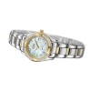 Citizen Eco-Drive Regent Diamond 26mm Ladies Watch EW1824-57D