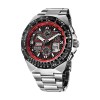 Citizen Red Arrows Limited Edition Skyhawk A.T 46mm Watch JY8126-51E