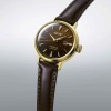 Seiko Presage Cocktail Time Jamaican Coffee Diamond-Set 30mm Watch SRE020J1 