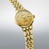 Seiko Presage Cocktail Time Eggnog Diamond-Set 30mm Watch SRE018J1
