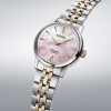 Seiko Presage Springtime Cocktail Time Limited Edition Ladies Watch SRPM06J1