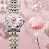 Seiko Presage Springtime Cocktail Time Limited Edition Ladies Watch SRPM06J1