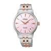 Seiko Presage Springtime Cocktail Time Limited Edition Ladies Watch SRPM06J1
