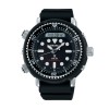 Seiko Prospex Arnie Mens Watch SNJ025P1
