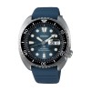 Seiko Prospex Save The Ocean King Turtle Mens Watch SRPF77K1