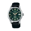 Seiko Prospex Mens Watch SPB245J1