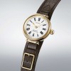 Seiko 145th Anniversary Limited Edition Presage Classic Enamel Timekeeper Watch SPB538J1