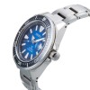 Seiko Prospex King Samurai Mens Watch SRPE33K1