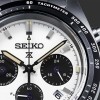 Seiko Prospex Speedtimer Solar Quartz Mens Watch SSC813P1