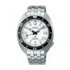 Seiko Prospex Sea Mens Watch SPB313J1