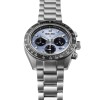 Seiko Prospex 'Crystal Trophy' Speedtimer Solar Chronograph 41.4mm Men's Watch SSC935P1