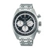 Seiko Prospex Speedtimer 'Panda' 1972 Chronograph Re-interpretation Ltd Ed 100th Anniversary Mens Watch SRQ049