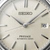 Seiko Presage Classic Series ‘Shiro-iro’ Mens Watch SPB463J1
