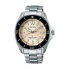 Seiko Prospex Divers Automatic Polygonal 41mm Watch SPB481J1