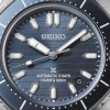 Seiko Prospex Diver's Polygonal Automatic 41mm Watch SPB483J1