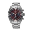 Seiko Prospex Speedtimer Limited Edition European Exclusive Factory Red SSC953P1