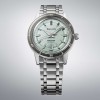 Seiko Presage Style 60s Ice Green Watch SRPL71J1