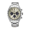 Seiko Prospex Speedtimer Mens Watch SSC959 European Limited Edition