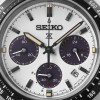 Seiko Prospex Speedtimer 'Youngtimer' Watch SSC961P1