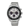Seiko Prospex Speedtimer 'Youngtimer' Watch SSC961P1