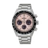 Seiko Prospex Speedtimer 'Youngtimer' Watch SSC963P1