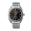 Seiko 145th Anniversary Limited Edition King Seiko 45KS Watch SJE121J1