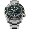 Seiko Prospex Sea Divers 1968 300M Heritage GMT 42mm Watch HBC001J1