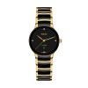 Rado Centrix Diamonds 30.5mm Ladies Watch R30025712