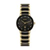 Rado Centrix Diamonds 30.5mm Quartz Ladies Watch R30025742
