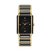 Rado Integral 31mm Quartz Mens Watch R20204712