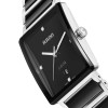 Rado Integral 31.5mm Mens Watch R20255712