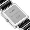 Rado Integral 31.5mm Mens Watch R20255712