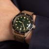 Oris Divers Sixty-Five Mens Watch 01 733 7720 4057-07 5 21 02