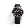 Longines HydroConquest 41mm Mens Watch L37813589