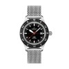 Certina DS PH200M Automatic Black Nato Mens Watch C036.407.11.050.00