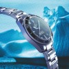 Certina DS Action Diver 38mm Titanium Watch C048.807.44.081.00