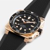 Bell & Ross Limited Edition BR-03 Diver Black Bronze 42mm Watch BR03A-D-BL-BR/SRB