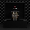 TUDOR Black Bay Bronze 43mm Mens Watch M79250BA-0001