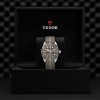 TUDOR Black Bay 58 39mm Mens Watch M79010SG-0002