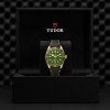 TUDOR Black Bay Fifty-Eight 18K 39mm Mens Watch M79018V-0001
