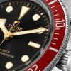 TUDOR Black Bay Automatic 41mm Watch M7941A1A0RU-0002