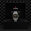 TUDOR Black Bay One 41mm Mens Watch M79230N-0009