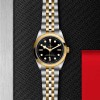 TUDOR Black Bay One 36 S&G Watch M79643-0001