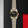 TUDOR Black Bay One 31 Ladies Watch M79603-0001