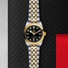 TUDOR Black Bay One 31 S&G Automatic Watch M79603-0006