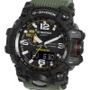 G-Shock Mudmaster Mens Watch GWG-1000-1A3ER