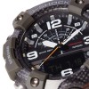 G-Shock Mudmaster Mens Watch GG-B100-1A9ER