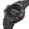 G-Shock G-Squad Sport 53mm Mens Watch GBD-H2000-1AER