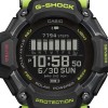 G-Shock G-Squad Sport  53mm Mens Watch GBD-H2000-1A9ER